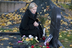 ��������. ����������� �����. ����� �� ������.